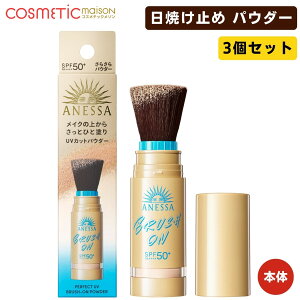 y3{ZbgEz AlbT p[tFNgUV ubVIpE_[ 3g ({) AlbT Ă~ AlbT pE_[ p[tFNguv AlbT tFCXpE_[