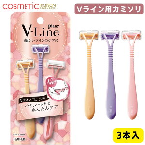 yztFU[ sAjBvio VC J~\ 3{ / rLjC VC SJ~\