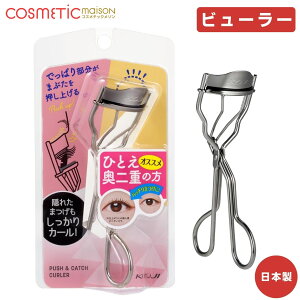 yzR[W[ vbVLb`J[[ SV / ACbVJ[[ R[W[{ ЂƂ d