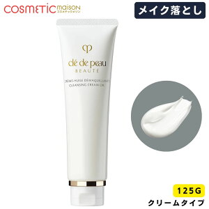 yz  NEhE|[ {[e N[f}LAg 125g / Nh|[{[e CNƂ NWON[