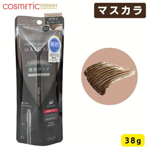 �y���������zD-UP �f�B�[�A�b�v �p�[�t�F�N�g�G�N�X�e���V���� �}�X�J�� / �s���A�u���E�� 38g D-UP �}�X�J�� �p�[�t�F�N�g�G�N�X�e���V����