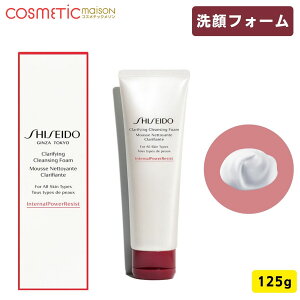 yz SHISEIDO Nt@CO NWOtH[ / 125g tH[
