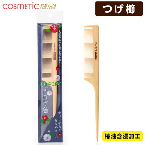 yz}yy  / wAuVMAPEPE }yy wAuV mapepe wAuV