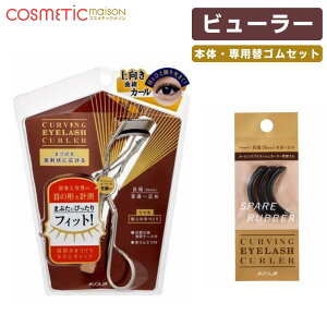 yzR[W[ J[rOACbVJ[[(փSEpP[Xt) / r[[ ւS KOJI J[rOACbVJ[[{́EpփSZbg