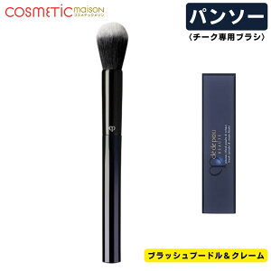 yKiEzNEhE|[ {[e@p\[iubVv[hN[j/CPBp\[ NEhE|[ {[e CPBuV p\[ϗp