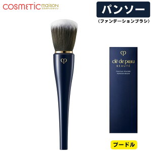 yKiEz NEhE|[ {[ep\[iv[hj /  NEhE|[ {[e p\[ CNuV CPB pE_[uV ϗp