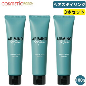 yzA~m  t[YL[vO[X 100g (3{Zbg) / ARIMINO X^CO Zbg  cEGꊴ A~m  t[YL[v O[X