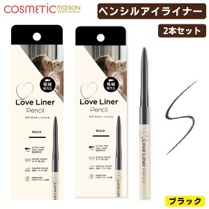 �y���������z LoveLiner ���u ���C�i�[ �N���[���t�B�b�g�y���V��R �ɍבȉ~�c���A�C���C�i�[���u���b�N (2�{�Z�b�g) / ���u�E���C�i�[ �A�C���C�i�[ loveliner