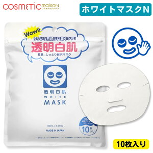 yz zCg}XNN(10) / V  Ă qA_ et V[g}XN