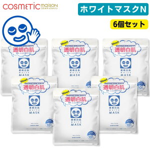 yz zCg}XNN(6Zbg) / V  Ă qA_ et V[g}XN