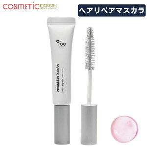 �y���������z���R�^ �v���~���J���e�w�A���y�A�}�X�J�� 15ml Promille �Q�������� �A�z�� ������� �O�� �w�A�I�C�� ���؍� �L�����N�Z�C