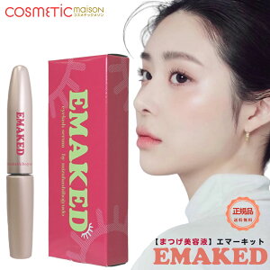 yzG}[Lbg ܂et 2ml / Ki ܂ ACPA ܂ ܂䂰pet ێ  G}[Lbh