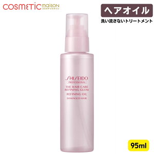 yzvtFbVi t@CjOOE t@CjO IC 95ml / 􂢗Ȃg[gg wAg[gg Tꔄ UEwAPA