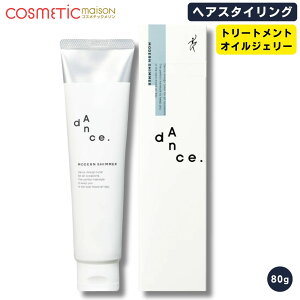 yz A~m _X fUC`[i[ _V}[ 80g / _XwAX^CO ARIMINO X^CO wAbNXWF