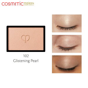 yKiEz NEhE|[ {[e IuN[\ uS4FEtBEP[XvACVhE pE_[ACVhE Nh|[ cledepeau CPB