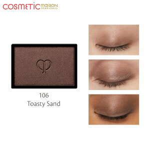 yKiEz NEhE|[ {[e IuN[\ uS4FEtBEP[XvACVhE pE_[ACVhE Nh|[ cledepeau CPB