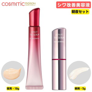 yKizAX^tg U Z NyA u2ޑIׂvAX^tg ACN[ (pEp) ACN[ N