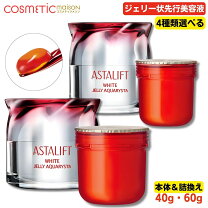 楽天市場】アスタリフトホワイトジェリーの通販