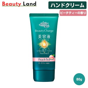 yzԉ atrix AgbNX etnhN[ r[eB[`[Wu4ޑIׂ(/Ao[[Y̍/s[`eB[̍/݂͂䂸̍) v nhN[