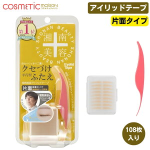 yzÓe ACbhe[v uЖʁEʁv2^CvIׂ ӂpe[v ӂ` Ȃ ×pe[v̗p {