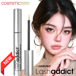 �y�������K�i�z���b�V���A�f�B�N�g�A�h�o���X �܂є��e�t 5ml ���b�V���A�f�B�N�g �A�C���b�V�� �R���f�B�V���j���O �Z���� �A�h�o���X �܂����e�t ���� ���e�t Lash addict ���V�^�E���K