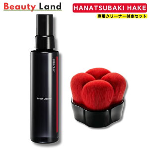 �y�������K�i�zSHISEIDO ������ �u���V �u9��ޑI�ׂ�v������ ���C�N�u���V HASU FUDE �t�@���f�[�V���� �u���V NANAME FUDE �}���` �A�C�u���V TSUTSU FUDE �R���V�[���[�u���V KATANA FUDE �A�C ���C�j��