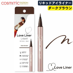 �y���������z LoveLiner���u�E���C�i�[ ���L�b�h�A�C���C�i�[ R5 �u6�F�I�ׂ�v ���u���C�i�[ ���L�b�h�A�C���C�i�[ loveliner ���L�b�h�A�C���C�i�[ ���u���C�i�[�A�C���C�i�[
