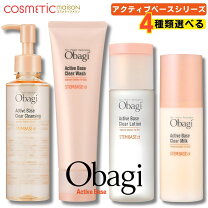 楽天市場】オバジ アクティブベースの通販