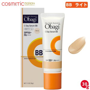 �y�������K�i�zObagi �I�o�W C �f�C�Z����BB �u���C�g�E�i�`�������v �f�C�Z����UV 30g SPF50+ PA++++ (3��ޑI�ׂ�) �r�^�~��C�z�� ���Ă��~�� ���ω��n UV�΍� ���[�g����