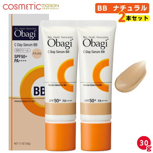 �y�������K�i�zObagi �I�o�W C �f�C�Z����BB �u���C�g�E�i�`�������v �f�C�Z����UV 30g SPF50+ PA++++ (3��ޑI�ׂ�) �r�^�~��C�z�� ���Ă��~�� ���ω��n UV�΍� ���[�g����