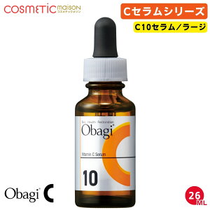 �y�������K�i�zObagi �I�o�W C5�Z���� / C10�Z���� / C20�Z���� / C25�Z���� �l�I �u5��ޑI�ׂ�v���e�t �r�^�~��C�U���� �ь��P�A �����ݑ΍� �ێ� ���̃L�� �U���� �X�L���P�A ���[�g����