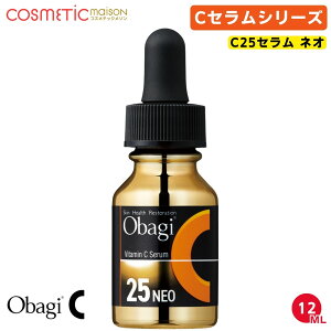 �y�������K�i�zObagi �I�o�W C5�Z���� / C10�Z���� / C20�Z���� / C25�Z���� �l�I �u5��ޑI�ׂ�v���e�t �r�^�~��C�U���� �ь��P�A �����ݑ΍� �ێ� ���̃L�� �U���� �X�L���P�A ���[�g����