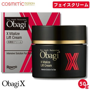 �y�������K�i�zObagi �I�o�WX �o�C�^���C�Y ���t�g�N���[�� 50g �u�{�́E���t�B���I�ׂ�v�I�o�W �N���[�� �I�o�W �_�[�} �N���[��