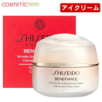 楽天市場】ベネフィアンスリンクルスムージングデイクリーム SPF23 