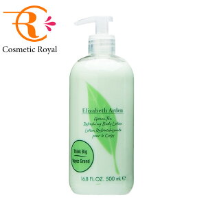 GUxXA[f@ElizabethArden@O[eB[{fB[V@500mLysAizyyVňlɒ풆z