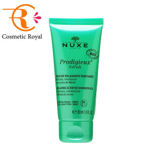 ylR|XzjNX@NUXE@vfBW[@l@V[WF@30mLy~jTCYz