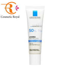 【ネコポス】ラロッシュポゼ　LA ROCHE-POSAY　UVイデアXLプロテクショントーンアップ　30mL