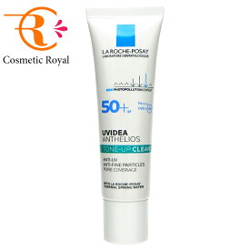 【ネコポス】ラロッシュポゼ　LA ROCHE-POSAY　UVイデアXLプロテクショントーンアップ　クリア　30mL【並行輸入品】【楽天最安値に挑戦中】