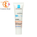 【ネコポス】ラロッシュポゼ　LA ROCHE-POSAY　UVイデアXLプロテクショントーンアップ　ローズ+　30mL【並行輸入品】【楽天最安値に挑戦中】