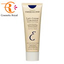 アンブリオリス　EMBRYOLISSE　モイスチャークリーム　75mL