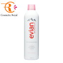 エビアン　evian　フェイシャルスプレー　400mL 【並行輸入品】※お一人様20点限り