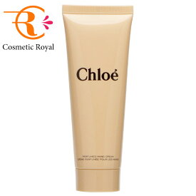 クロエ　Chloe　パフュームハンドクリーム　75mL【並行輸入品】