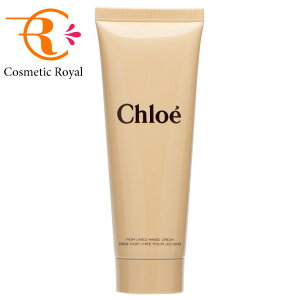 NG@Chloe@pt[nhN[@75mL