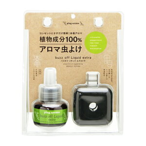 【自社撮影】たかくら新産業plugaromaプラグアロマバズオフリキッドエクストラ25mL