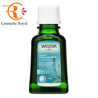 ヴェレダ　WELEDA　オーガニックヘアオイル　50mL【並行輸入品】【在庫処分】
