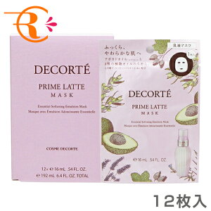 R[Z[@RXfRe@ve}XN@16mL×12@ll2_