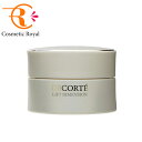 コーセー　コスメデコルテ　リフトディメンション　エンハンストクリーム　50g