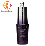 コーセー　コスメデコルテ　リポソームアドバンストリペアアイセラム　20mL　○○