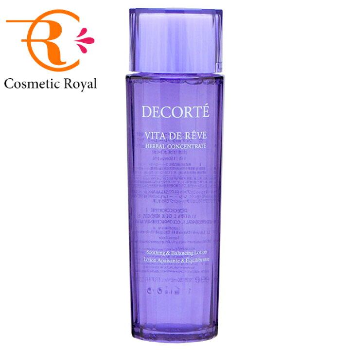 楽天市場】コーセー コスメデコルテ ヴィタドレーブハーバルローション 
