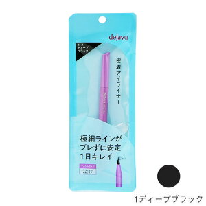 ylR|XzC~@fW@dejavu@XeBt@CE@MyLbhiV[gj